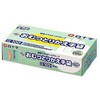 サルバ おむつとりかえ手袋 100枚×10箱入 白十字