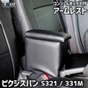 02673015