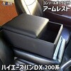 02673329