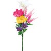 プラ仏花組花テッポウユリマム×2 横浜ディスプレイミュージアム