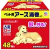 4994527936408 ペット用アース渦巻AC アース製薬 02695791