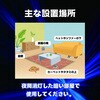 4994527706902 電子ノミとりホイホイ(粘着シート一枚付き) アースペット 02695809
