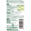 4973293000780 JOYPET(ジョイペット)ザ・しつけかじり&いたずら防止 JOYPET 02695818