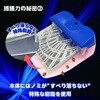 4994527706803 電子ノミとりホイホイ 取り替え用粘着シート アース製薬 02695827