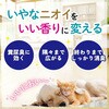 4994527916509 パックリン ノーマットタイプ 香り アースペット 02695852