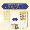 4994527973205 パックリンリキッド 各種 アースペット 02695861