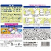 4994527891004 JOYPET(ジョイペット) オシッコ汚れ専用おそうじシート 各種 JOYPET 02695870