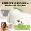 4994527906708 ペット用アースノーマット 取替えボトル 各種 アース製薬 02695879