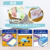 4994527937801 JOYPET(ジョイペット) オシッコ汚れ専用 おそうじシート 各種 JOYPET 02695888