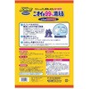 4973293001268 シリカサンドクラッシュ JOYPET 02695897