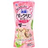 4994527943109 パックリンリキッド ピンクフローラルの香り アースペット 02695931