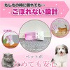 4994527943109 パックリンリキッド ピンクフローラルの香り アースペット 02695931