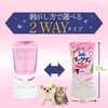 4994527943109 パックリンリキッド ピンクフローラルの香り アースペット 02695931