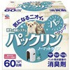 4994527916400 パックリン ノーマットタイプ 香り アースペット 02695940
