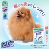 4994527900409 わんテクトスプレー 犬猫用 アース・ペット 02695949