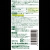 4973293000810 ザ・しつけトイレの学習 JOYPET 02695958