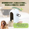 4994527915908 ペット用アースノーマット虫よけ60取替え アースペット 02695976