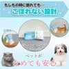 4994527969109 パックリンリキッド 各種 アースペット 02696010
