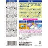 4994527891103 JOYPET(ジョイペット) オシッコ汚れ専用おそうじシート 各種 JOYPET 02696037