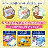4994527891103 JOYPET(ジョイペット) オシッコ汚れ専用おそうじシート 各種 JOYPET 02696037