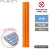 DLI-NRU091OR アルミ製定規 nusign 02698250