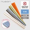 DLI-NRU091OR アルミ製定規 nusign 02698250