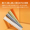 DLI-NRU091OR アルミ製定規 nusign 02698250