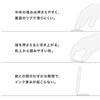 DLI-NRU091BL アルミ製定規 nusign 02698259