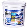 - 水性2液型エポキシ強力防水塗料R アサヒペン 02698338