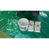 - 水性2液型エポキシ強力防水塗料R アサヒペン 02698390