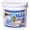 - 水性2液型エポキシ強力防水塗料R アサヒペン 02698442
