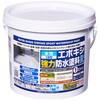- 水性2液型エポキシ強力防水塗料R アサヒペン 02698451