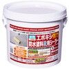 - 水性2液型エポキシ強力防水塗料R用シーラー アサヒペン 02698460