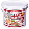 - 水性2液型エポキシ強力防水塗料R用シーラー アサヒペン 02698478