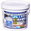 - 水性2液型エポキシ強力防水塗料R アサヒペン 02698487