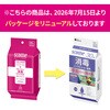 77106×24 スコッティ ウェットティッシュ 消毒 ノンアルコールタイプ30枚×24パック 日本製紙クレシア 02699510