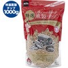 81066220 LOGOSの森林 特選薫製チップ ロゴス 02699921