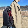 73369010 キュービックチェア ロゴス 02700752