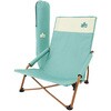 LOGOS Life あぐらチェア ロゴス