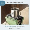86100010 ネストステンマグ 4 ロゴス 02701488