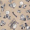 86001141 ミニセミルナバスケット ロゴス 02701856