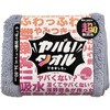 ヤバいタオルやっぱり定番フェイスタオル 野村タオル