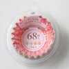 おかずカップ チェック柄 6号 オカザキ