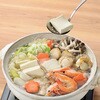 NBT-202 なべ友 木柄卓上穴明きお玉 下村工業 02702748