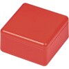 C-487 BIGおにぎらずCube パール金属 02703027