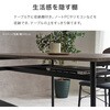 LDS-4843GB ダイニングテーブルセット 2人掛け 幅80cm カフェ風 正方形 萩原 02705162