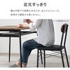 LDS-4843GB ダイニングテーブルセット 2人掛け 幅80cm カフェ風 正方形 萩原 02705162