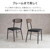 LDS-4843GB ダイニングテーブルセット 2人掛け 幅80cm カフェ風 正方形 萩原 02705162