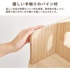 MUD-6433NA 図鑑対応 回転絵本ラック 本棚 コミックラック 大容量 選べる段数【3段・4段】 萩原 02705180