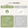 MUD-6433NA 図鑑対応 回転絵本ラック 本棚 コミックラック 大容量 選べる段数【3段・4段】 萩原 02705180